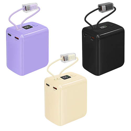 엑스트라 볼트-S23 케이블내장형 고속충전 20,000mAh 보조배터리 LED표시