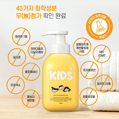[우리아이도 TS] TS키즈샴푸 400g*2개