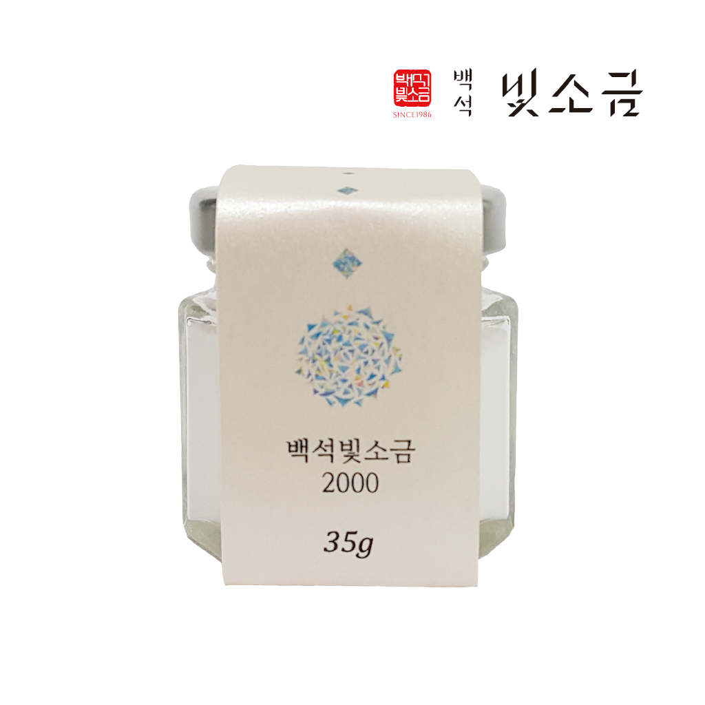 백석빛소금 2000시간 분말 35g
