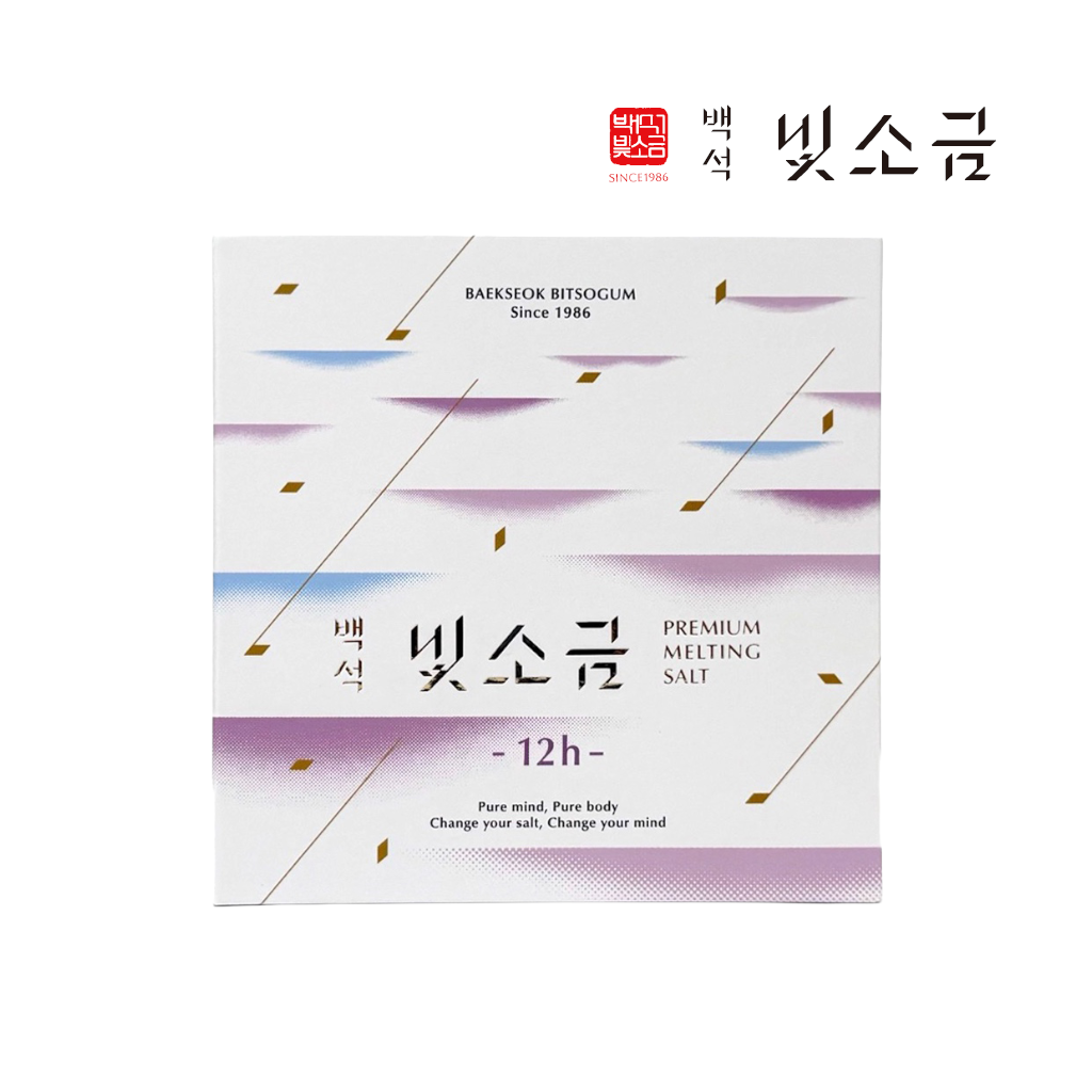백석빛소금 12시간 100포