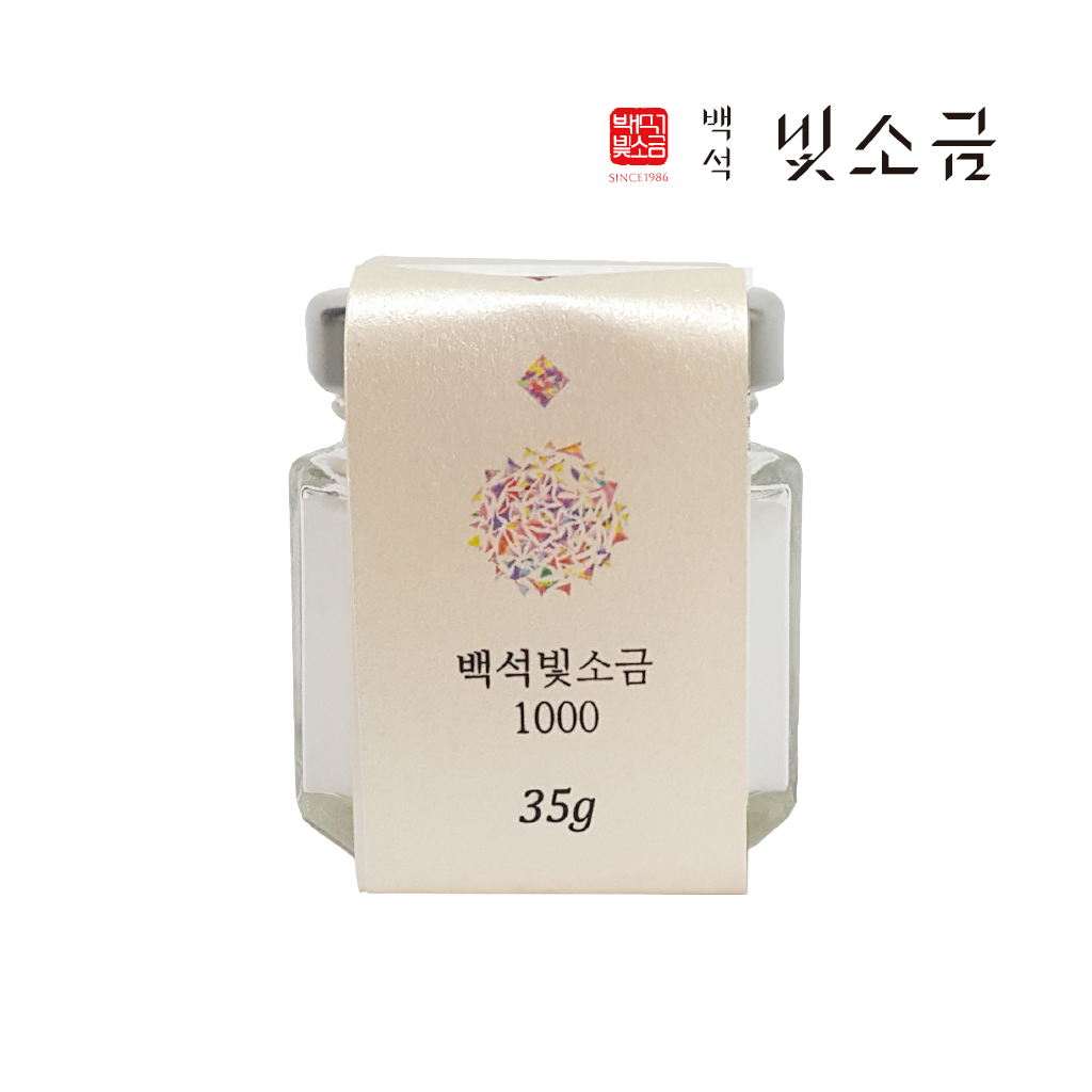 [본사직영] 백석빛소금 1000시간 분말 35g