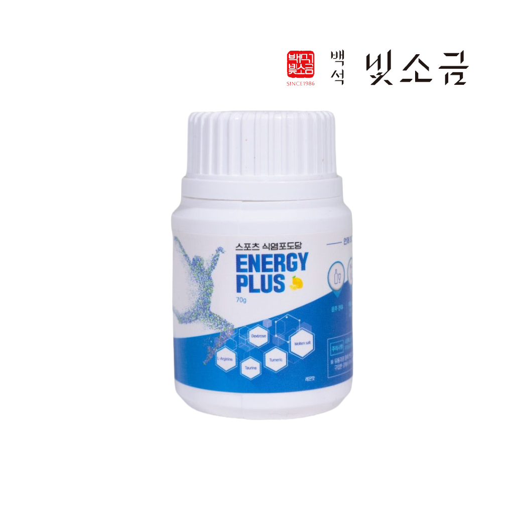 에너지플러스 레몬 대표이미지 섬네일