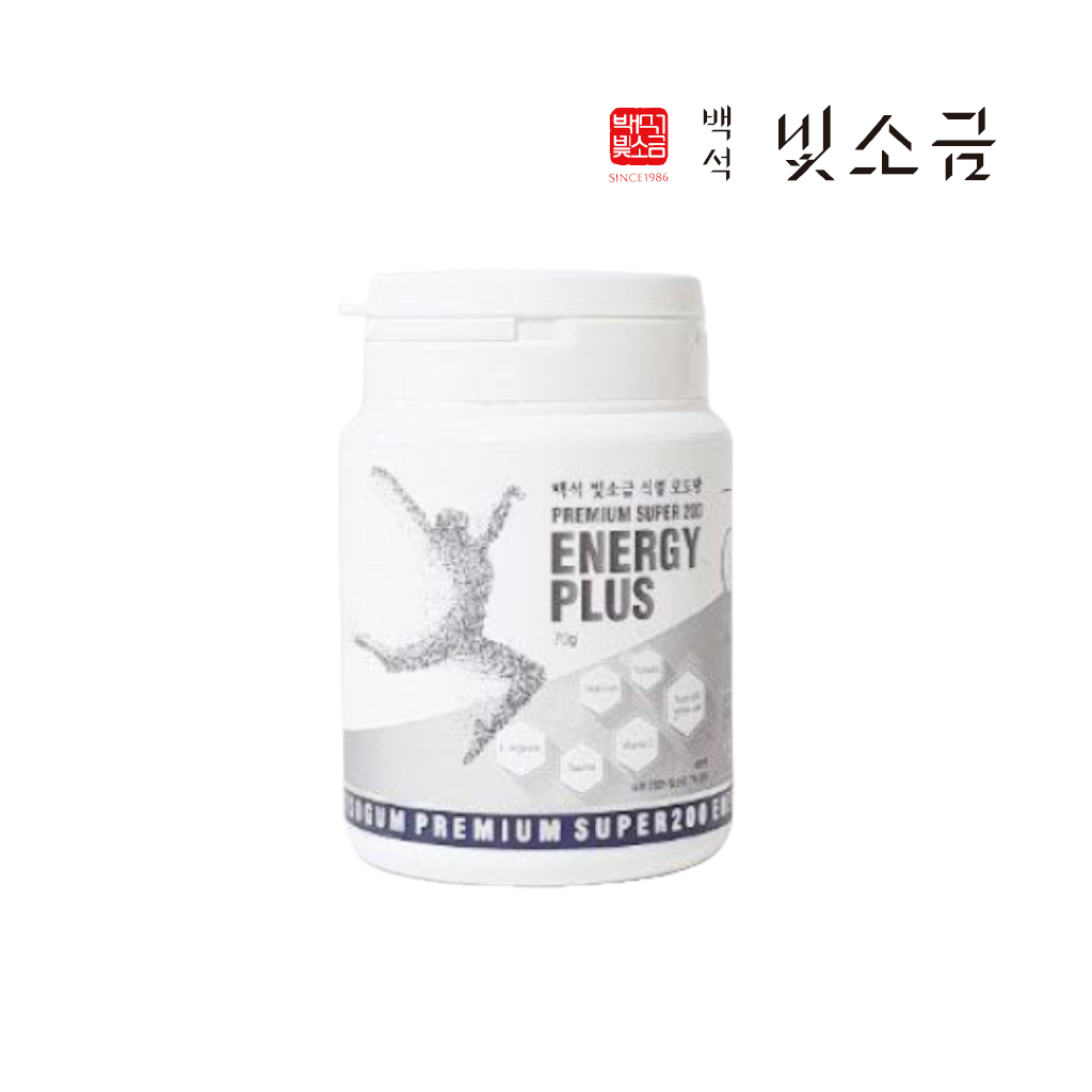 슈퍼 200 에너지플러스