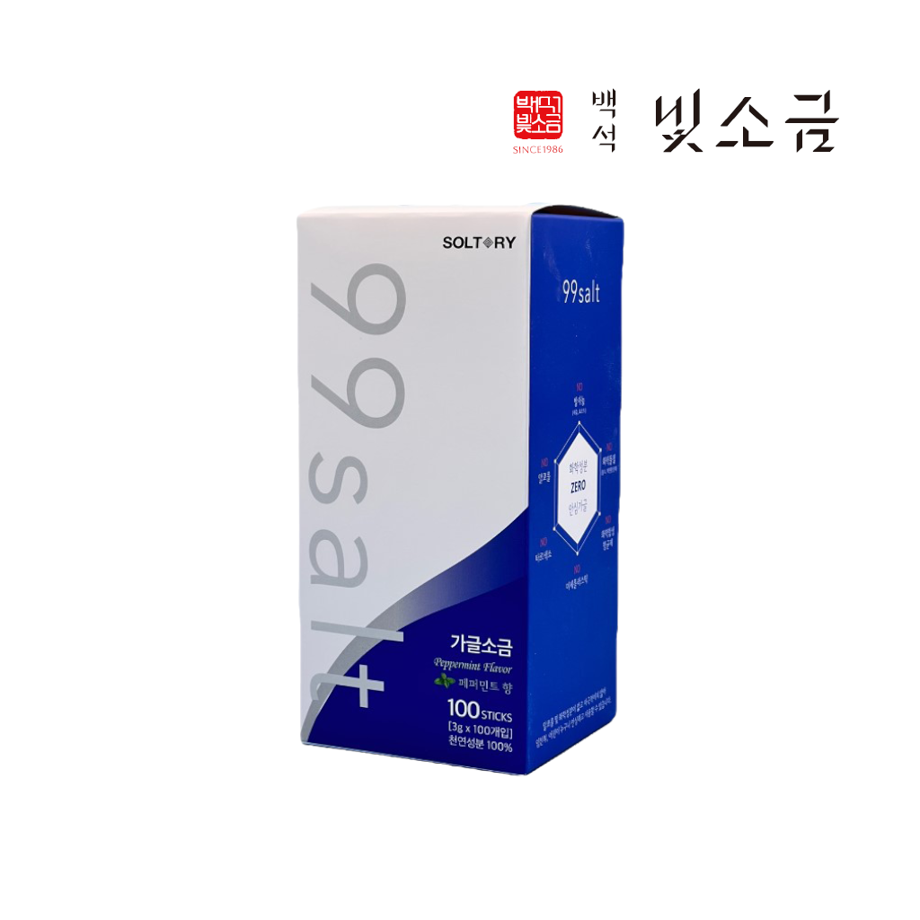 구구솔트 퓨어플러스 가글소금