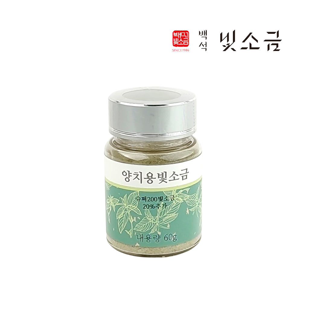 백석빛소금 양치소금 대표이미지 섬네일