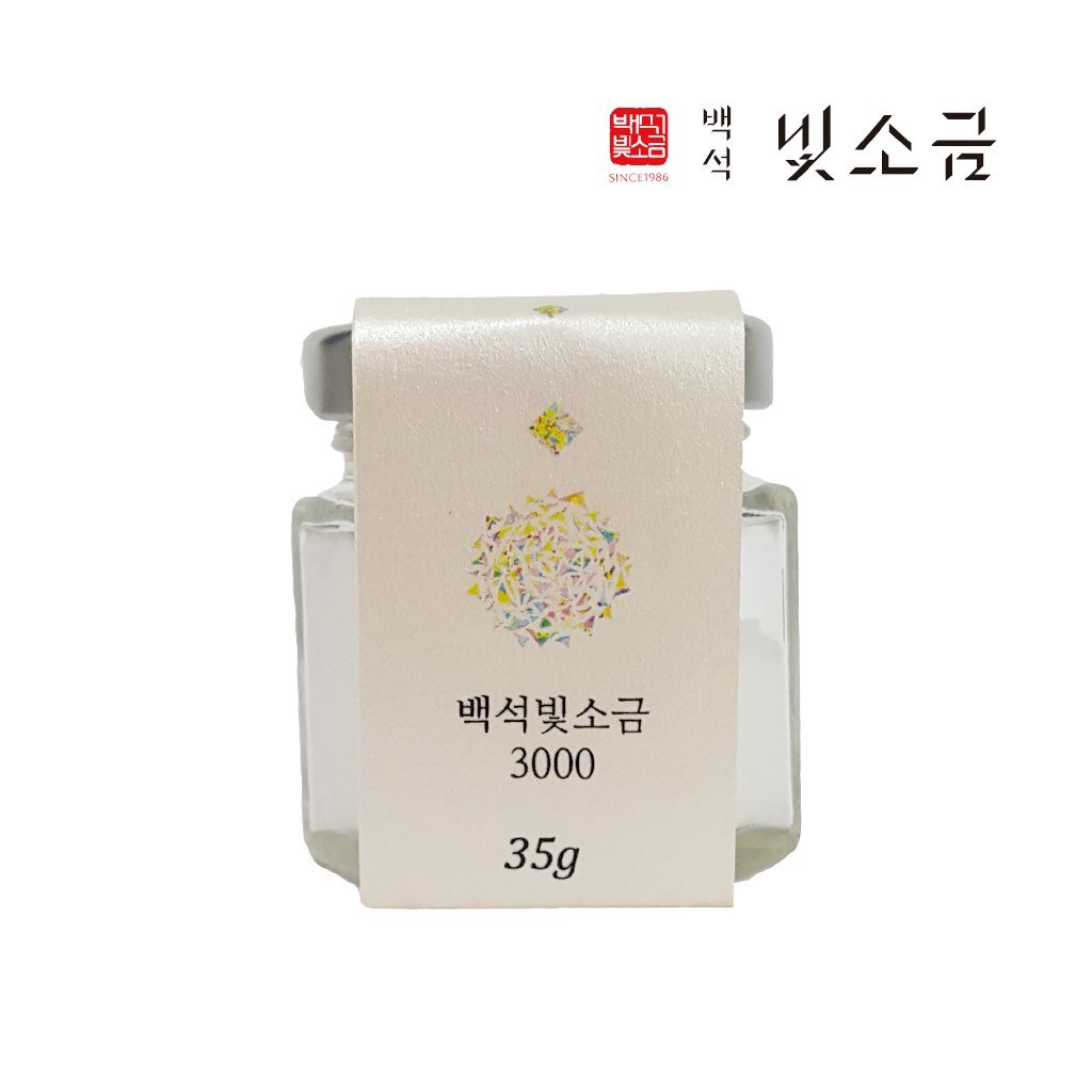 [본사직영] 백석빛소금 3000시간 분말 35g