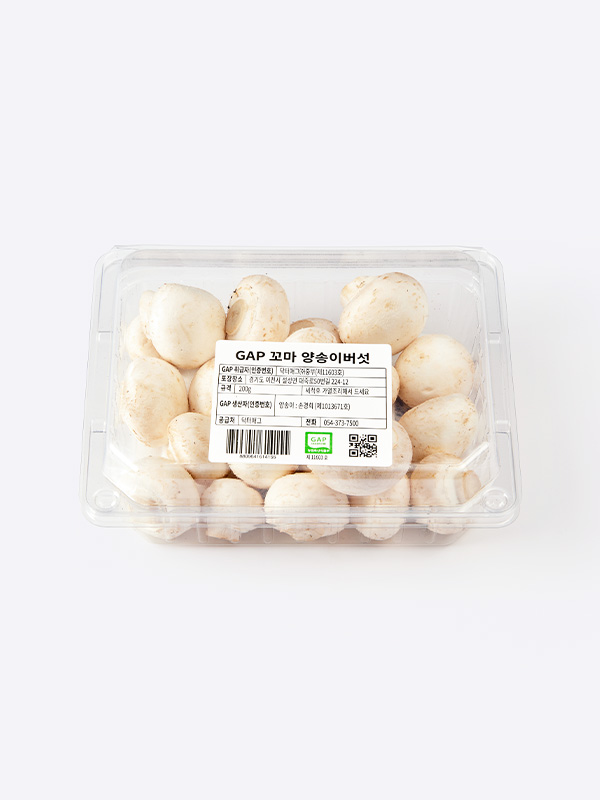 GAP 꼬마양송이버섯(200g)