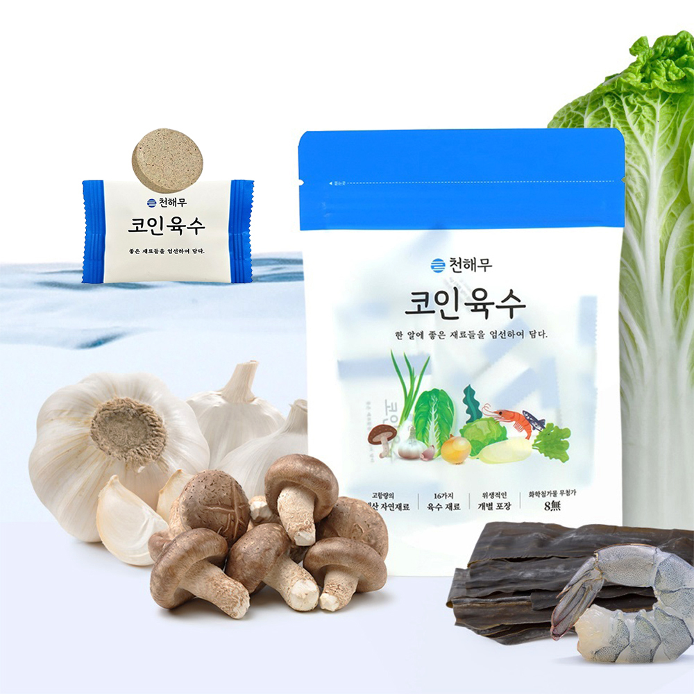 천해무 코인 육수 40g X 3개 대표이미지 섬네일