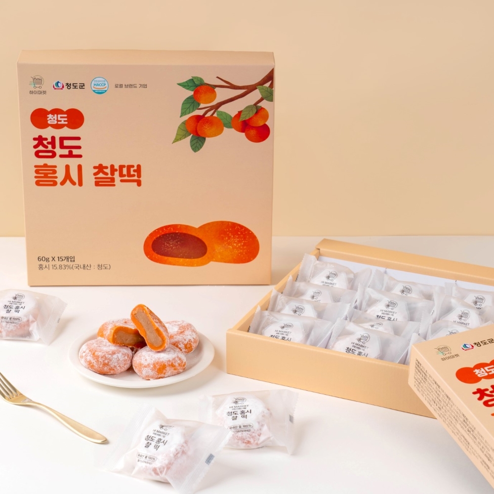 청도홍시찰떡 선물세트 60g 15개입 대표이미지 섬네일