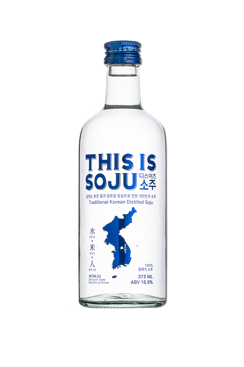 디스이즈소주 16.9% 375 증류식소주 대표이미지 섬네일