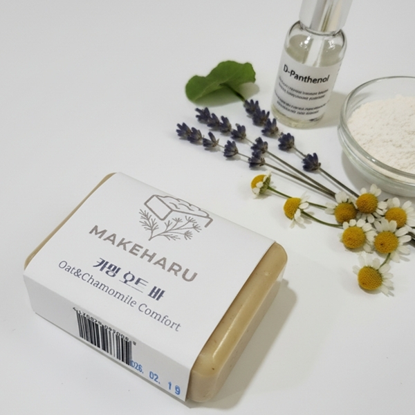 수제세안비누 카밍오트바 핸드메이드 허브 비누 100g