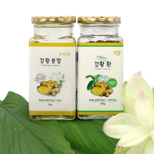 무농약 강황 세트 분말(100g) +  환(140g) 대표이미지 섬네일
