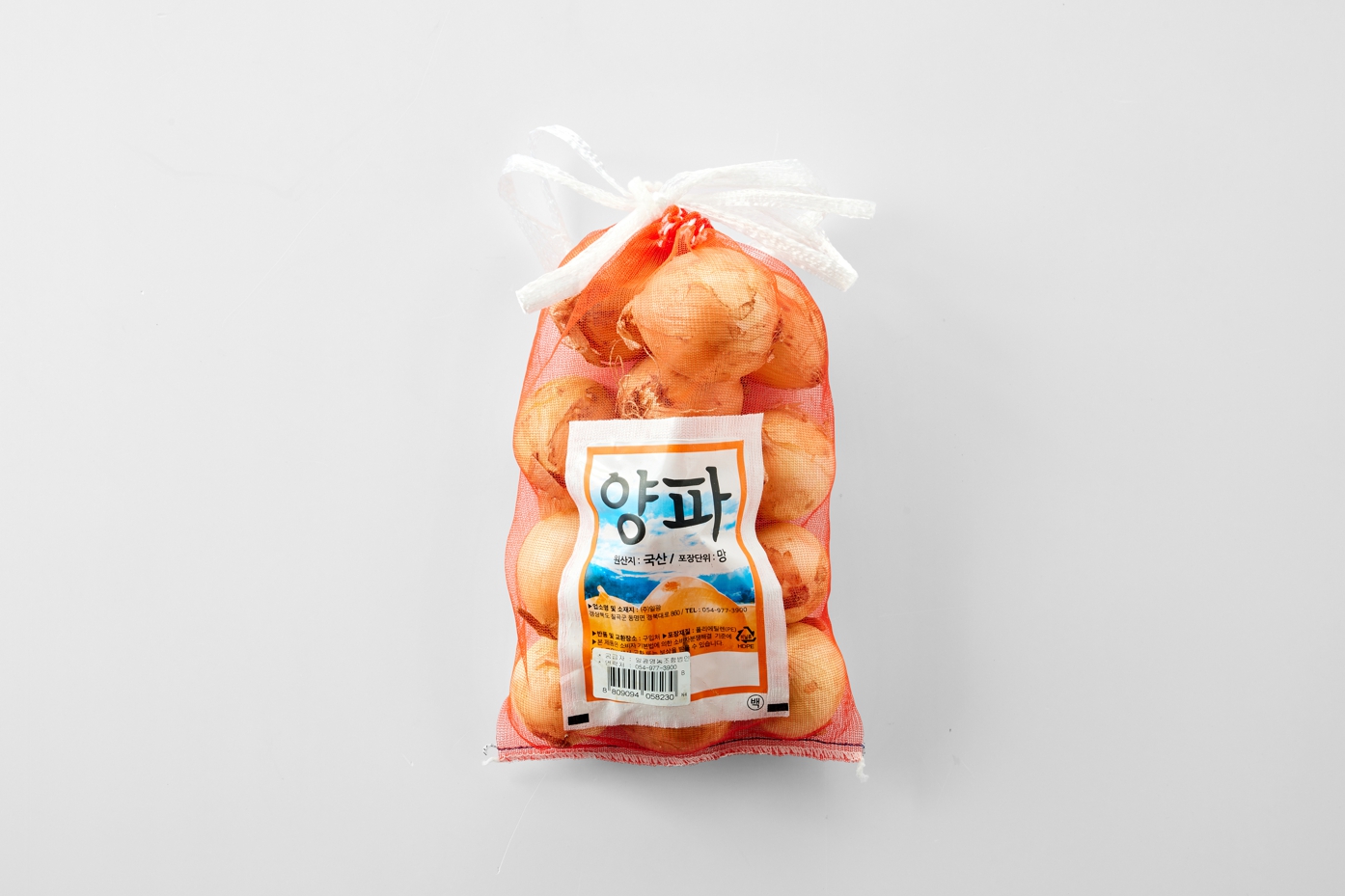 국산 햇 양파(1.5kg,장아찌용)