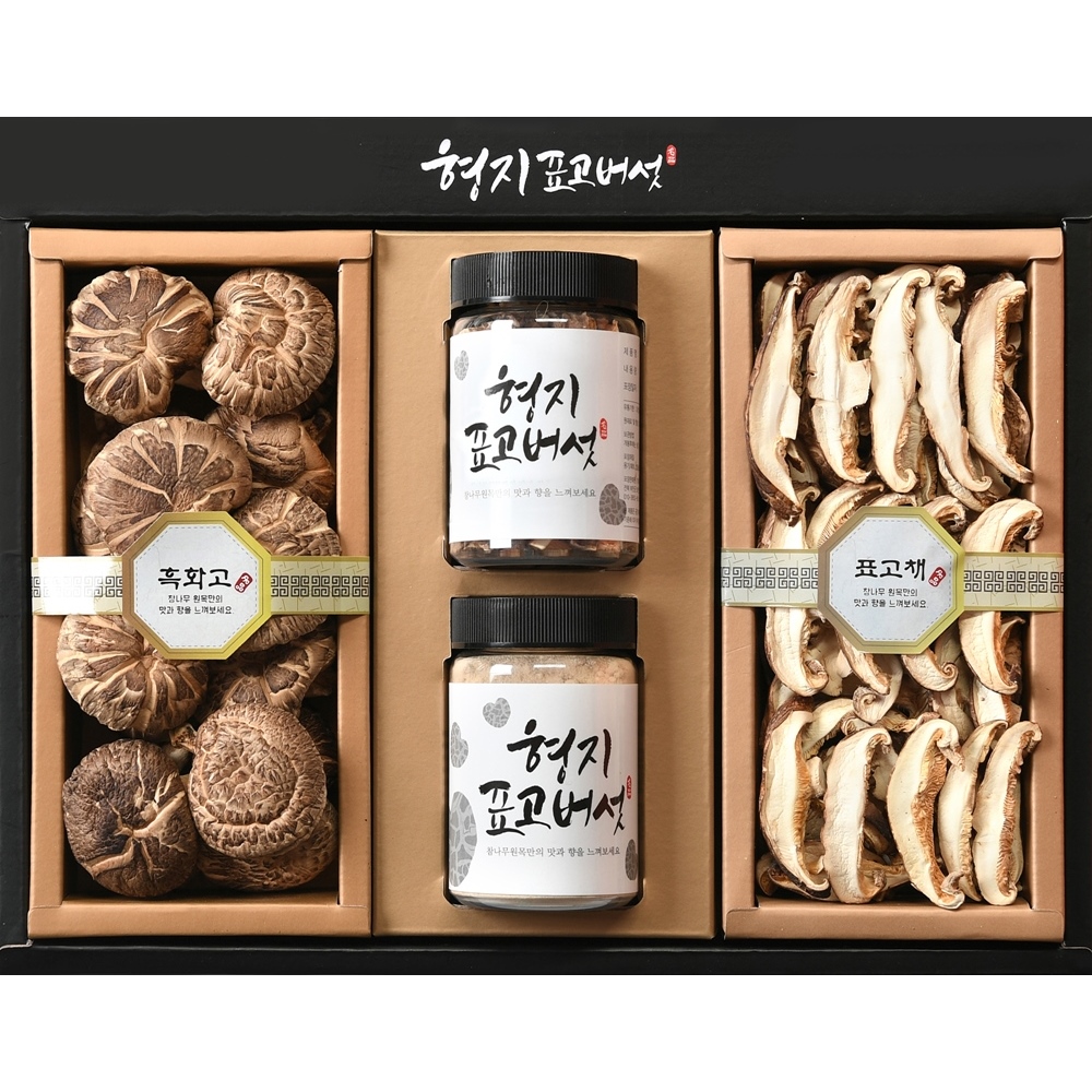 [형지표고버섯] 국산 흑화고 혼합 3호 표고버섯 선물세트