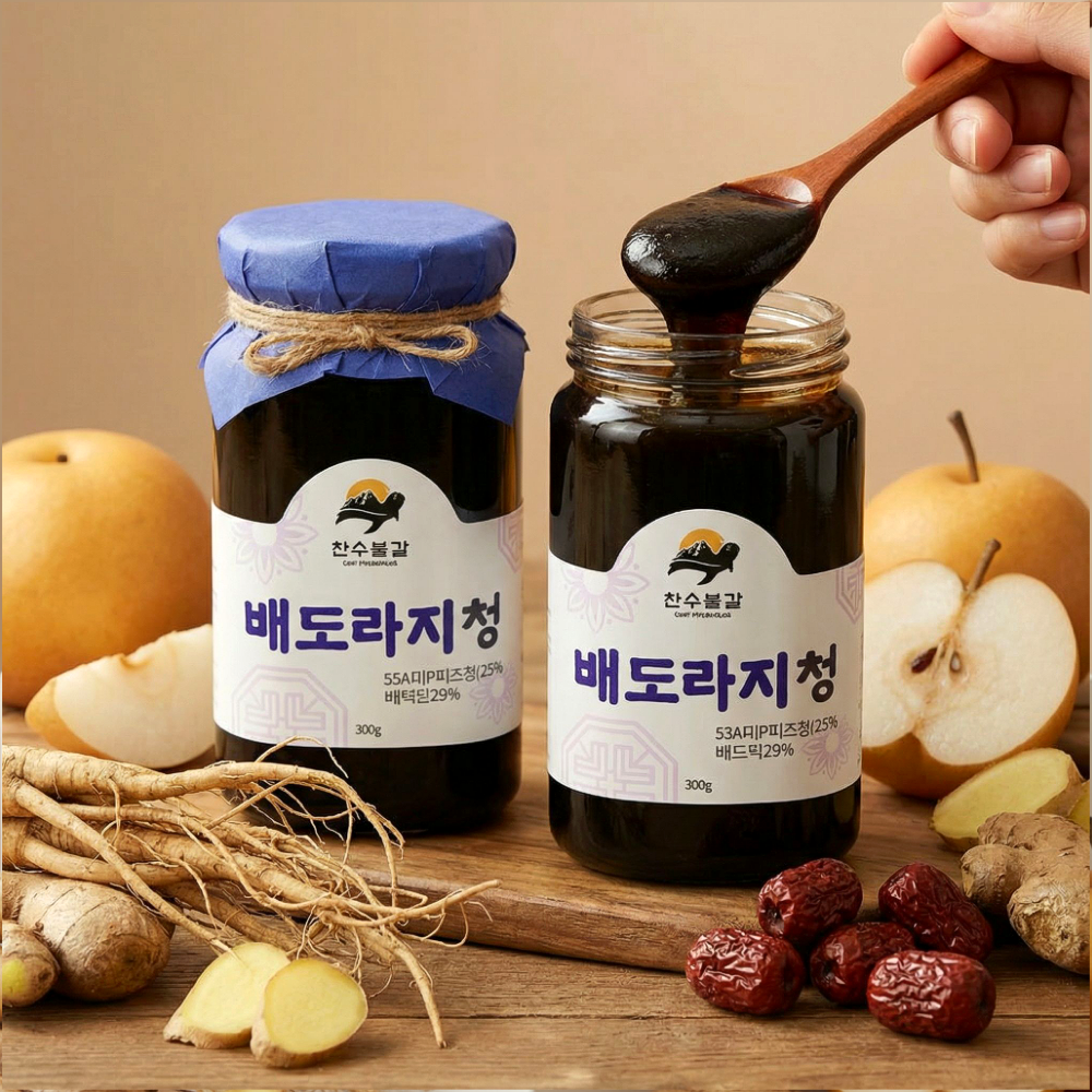 무설탕 배도라지청 500g 천수보감