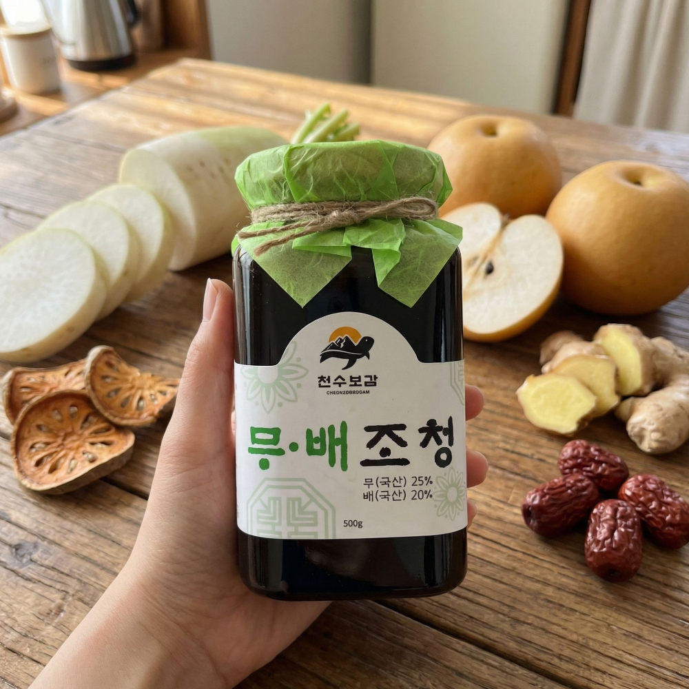무설탕 무조청 500g 천수보감
