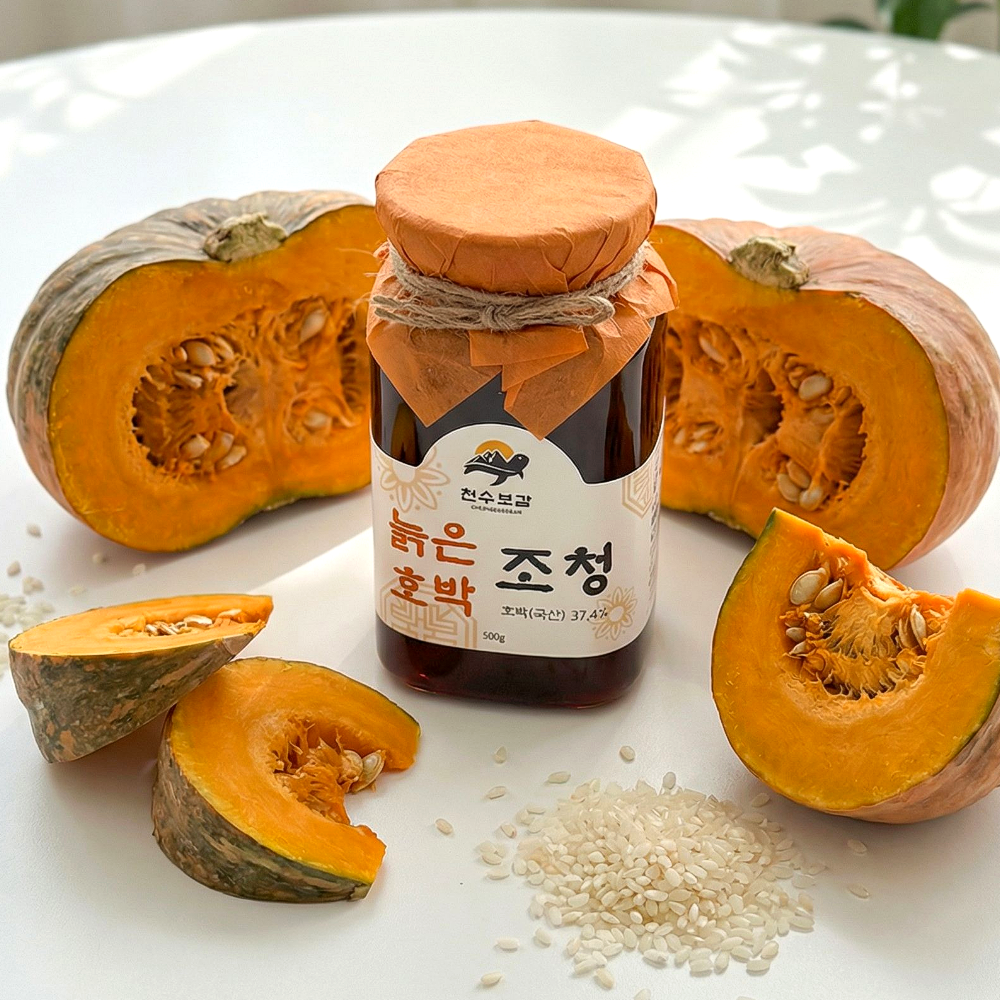 무설탕 늙은 호박조청 500g 천수보감