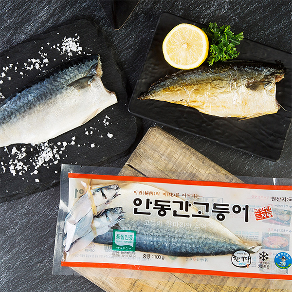 [오커최고] 안동 간고등어 한마리 5팩