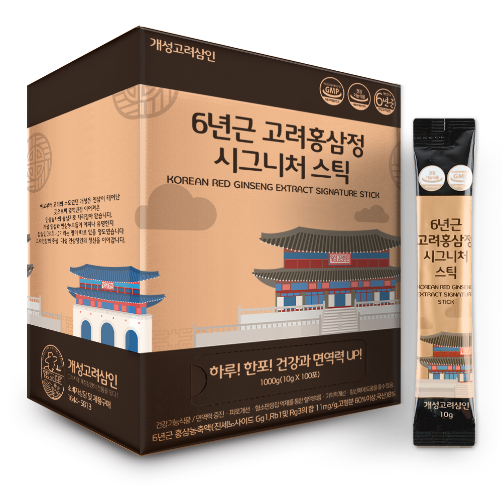 개성고려삼인 6년근 고려홍삼정 시그니처 홍삼스틱 10g 100포 대표이미지 섬네일