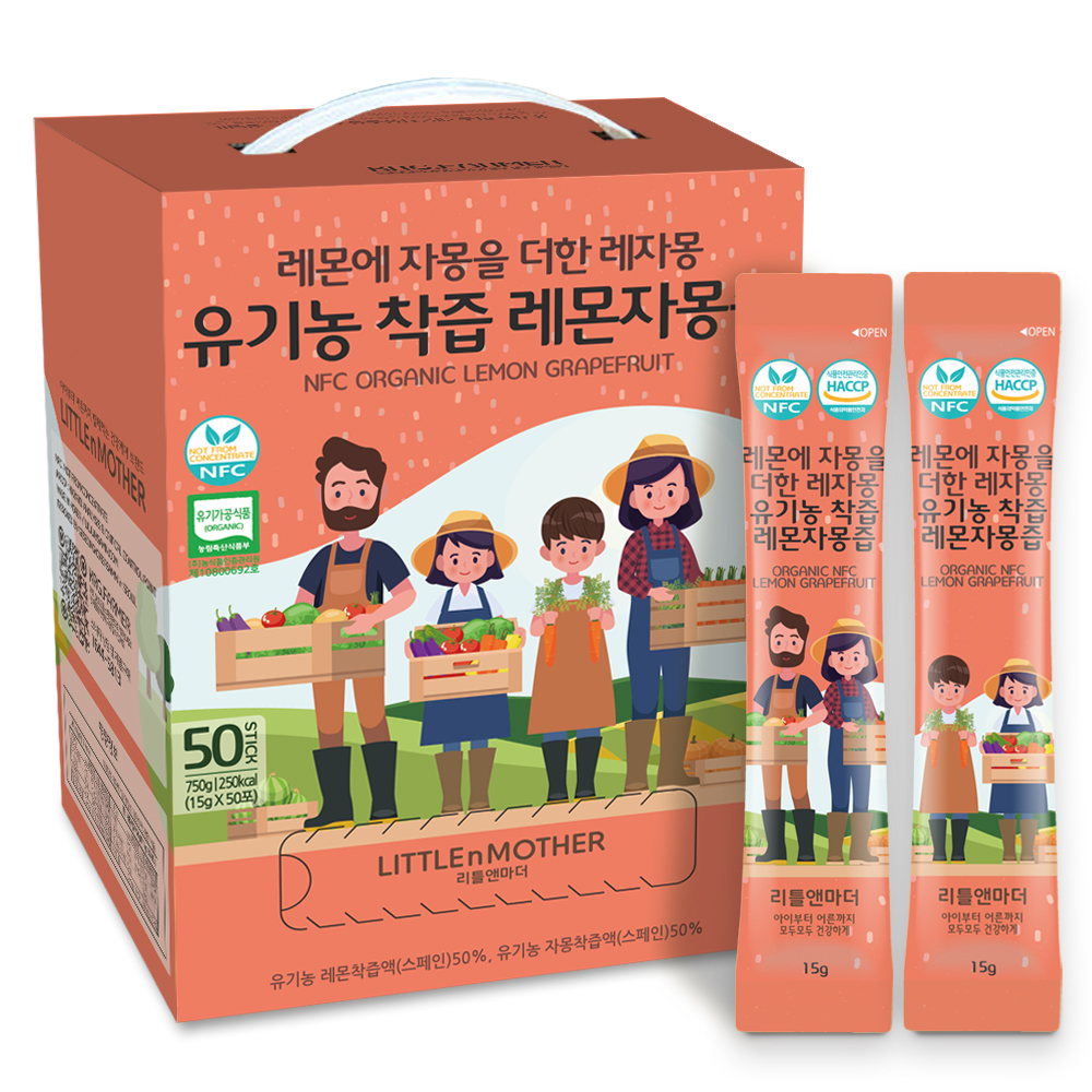 리틀앤마더 유기농 착즙 레몬자몽즙 20g 50포 대표이미지 섬네일