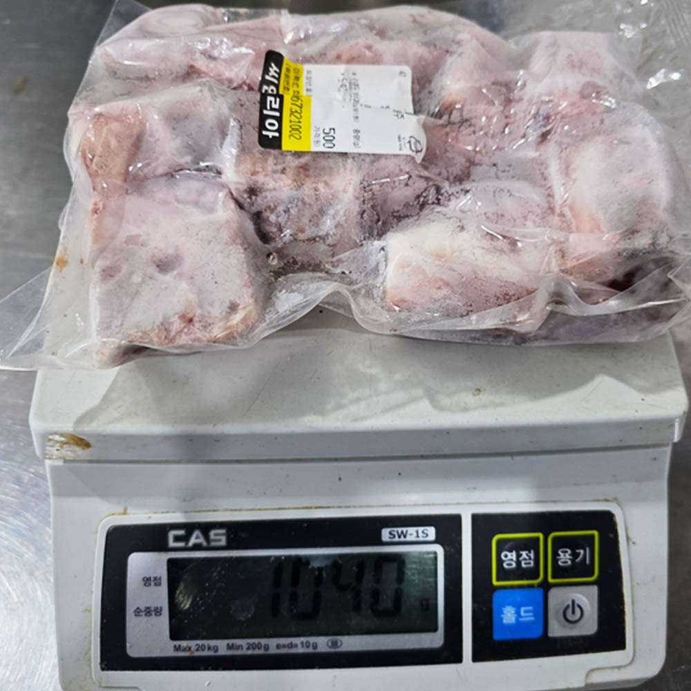 국내산 찜 감자탕용 한돈 등뼈 1-3kg