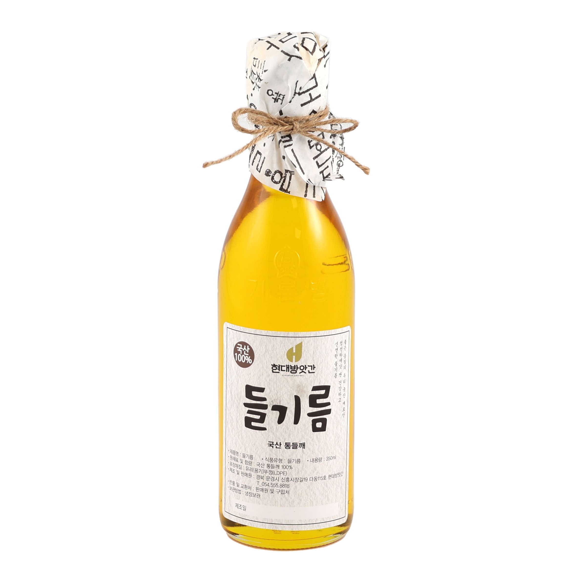 COPY_100% 국산 저온압착 들기름 350ml 대표이미지 섬네일