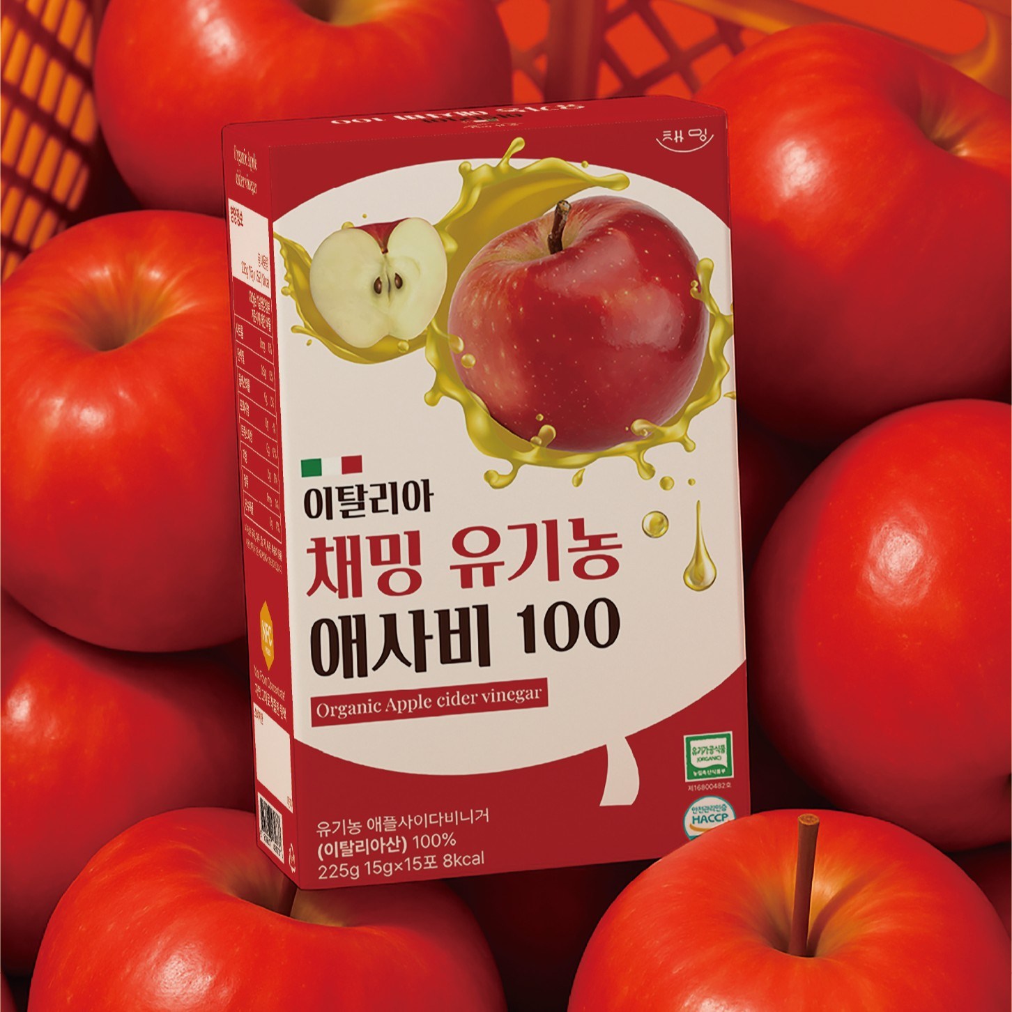 채밍 건강선물세트 프리미엄 3종 콜라겐 레몬즙 애사비 선물세트