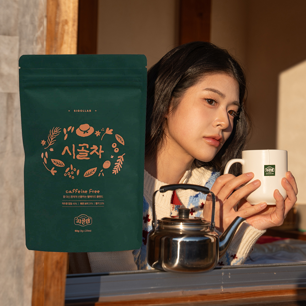 시골랩 시골차 20T 작두콩 보리차 데일리 무카페인 블렌딩 티백 물대신 차