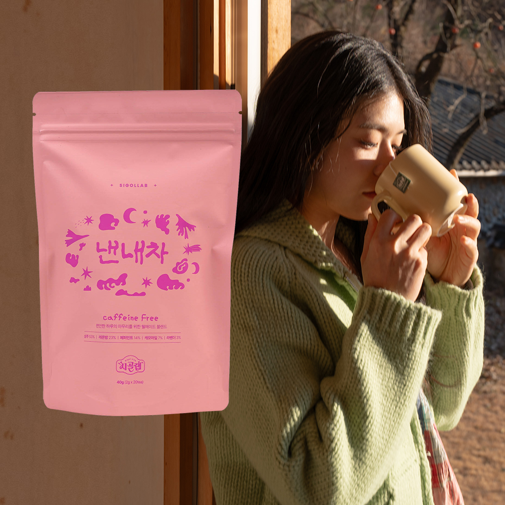 시골랩 낸내차 20T 상추차 캐모마일 무카페인 허브 블렌딩 티 잠잘오는 수면 티백