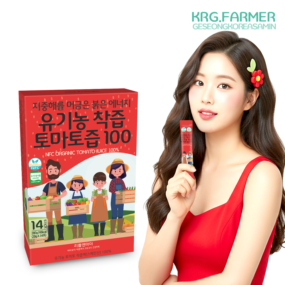 리틀앤마더 유기농 착즙 토마토즙 100