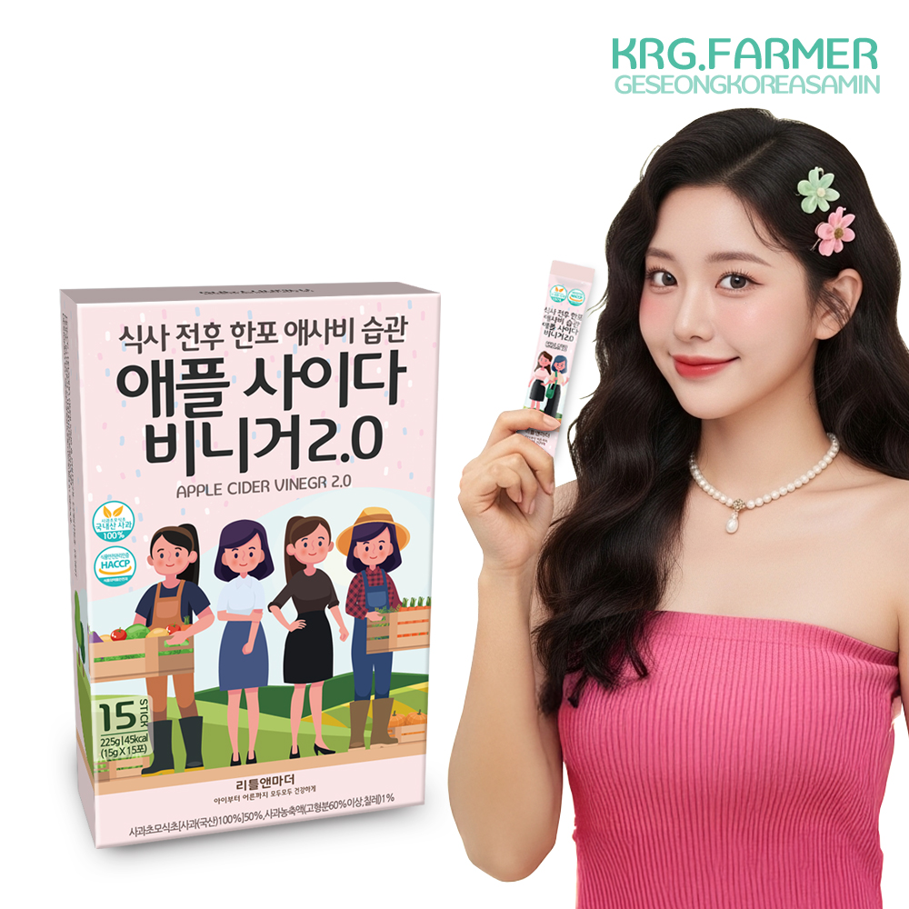 리틀앤마더 애플사이다 비니거 2.0 15g 15포 대표이미지 섬네일