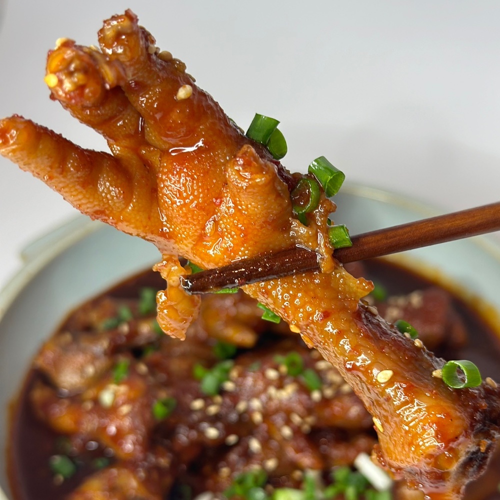 매운 국물 닭발