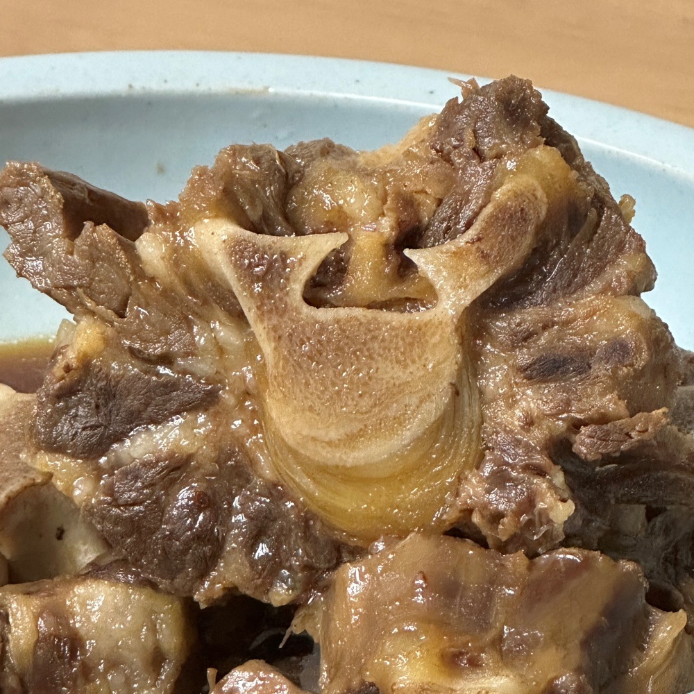 국내산 국물 소꼬리찜