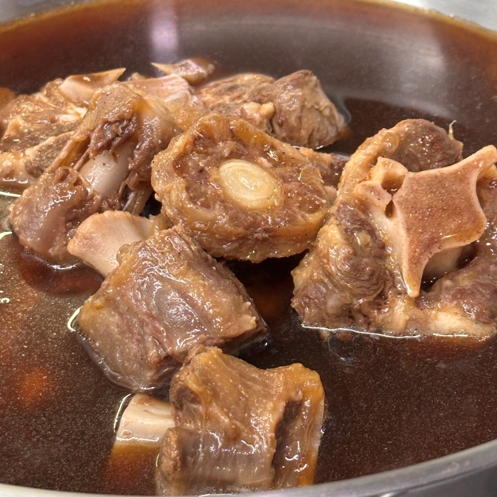 국내산 국물 소꼬리찜