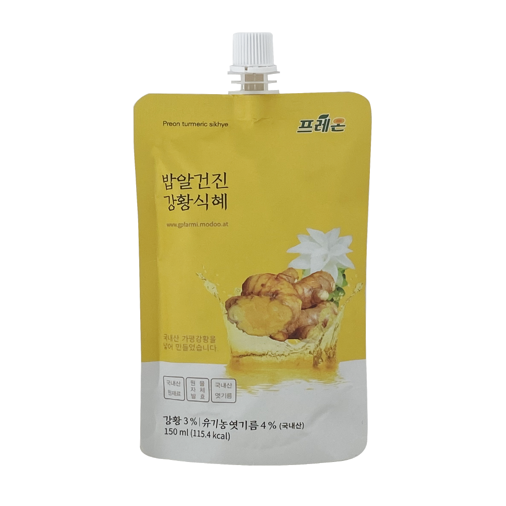 밥알건진 강황 식혜 150ml 10팩 1박스 전통음료 건강음료