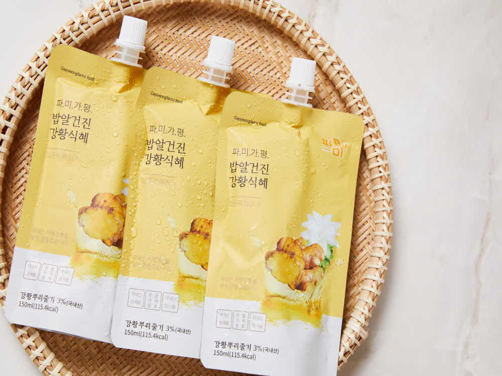 밥알건진 강황 식혜 150ml 10팩 1박스 전통음료 건강음료