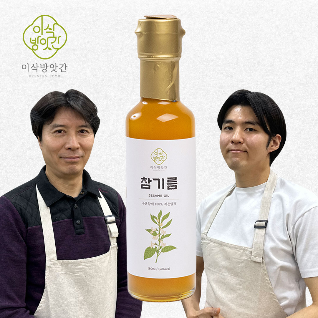 이삭방앗간 저온압착 참기름 300ml 대표이미지 섬네일