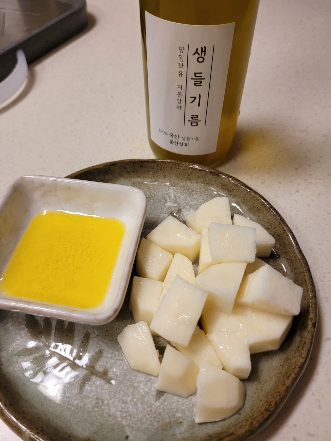 바로먹는 참마(깐마)