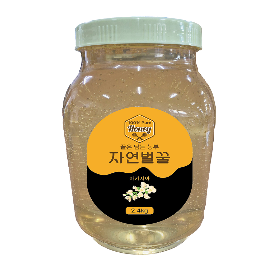 꿀을담는 농부들 자연벌꿀 100% 아카시아꿀 2.4kg
