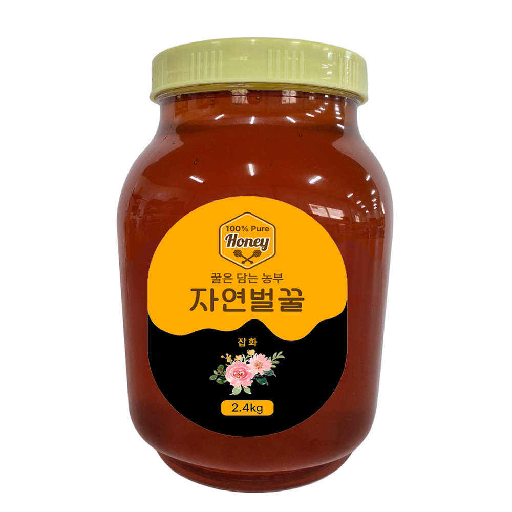 꿀을담는 농부들 자연벌꿀 100% 아카시아꿀 2.4kg