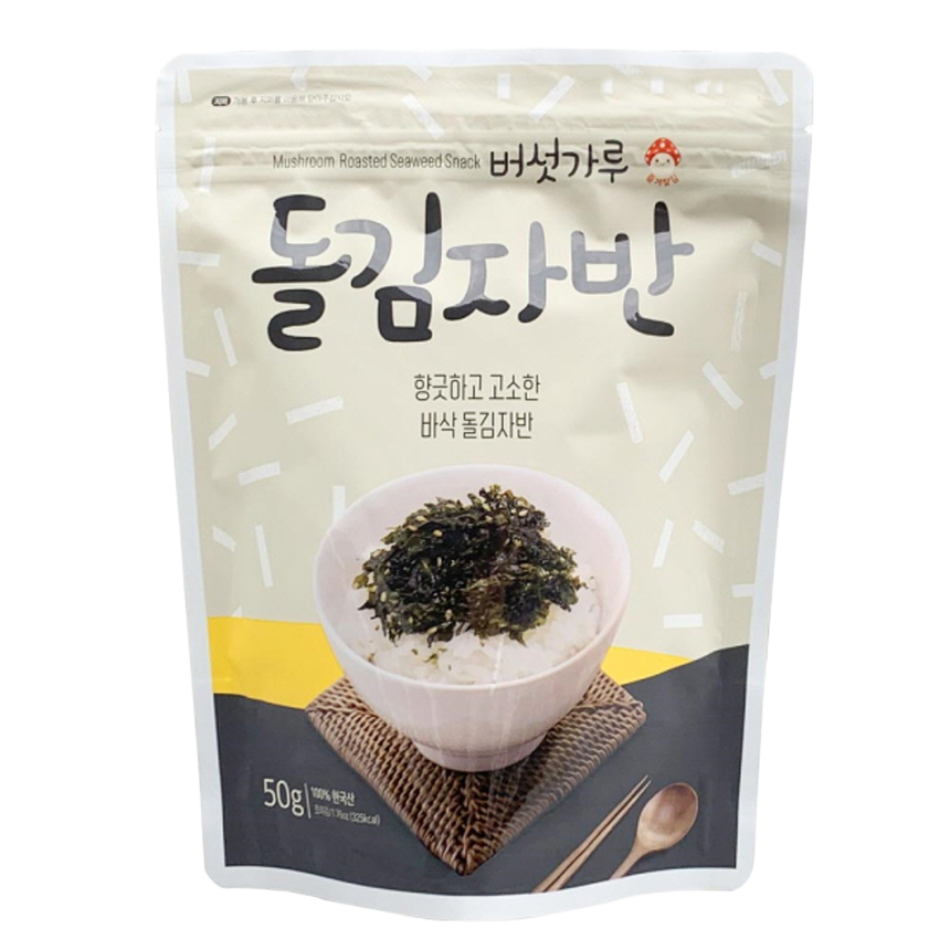 버섯가루 돌김 자반 5봉