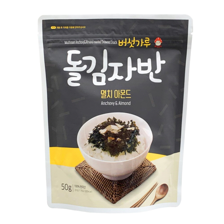 버섯가루 돌김 자반 5봉