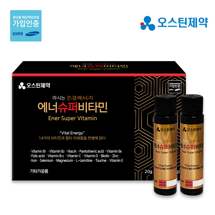 오스틴제약 에너슈퍼비타민 20ml x 14병 대표이미지 섬네일
