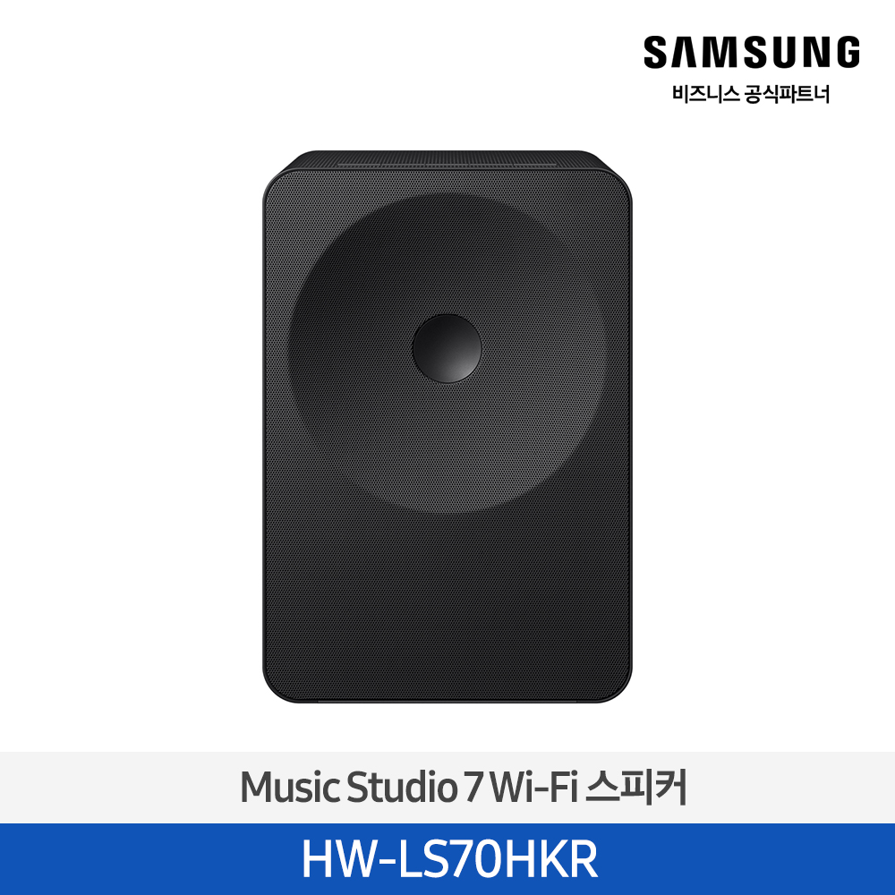 삼성 Wi-Fi 스피커 뮤직 스튜디오 7 Dolby HW-LS70H/KR 대표이미지 섬네일