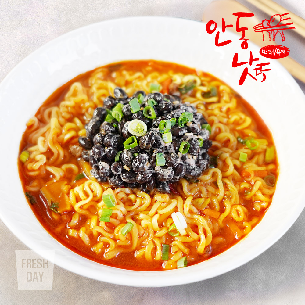 국산콩 안동낫또 생청국장 백태 + 흑태 혼합 나또