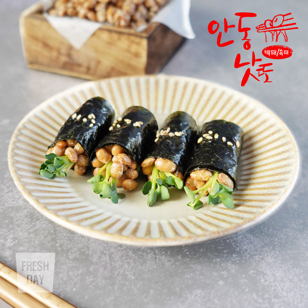 국산콩 안동낫또 생청국장 백태 + 흑태 혼합 나또