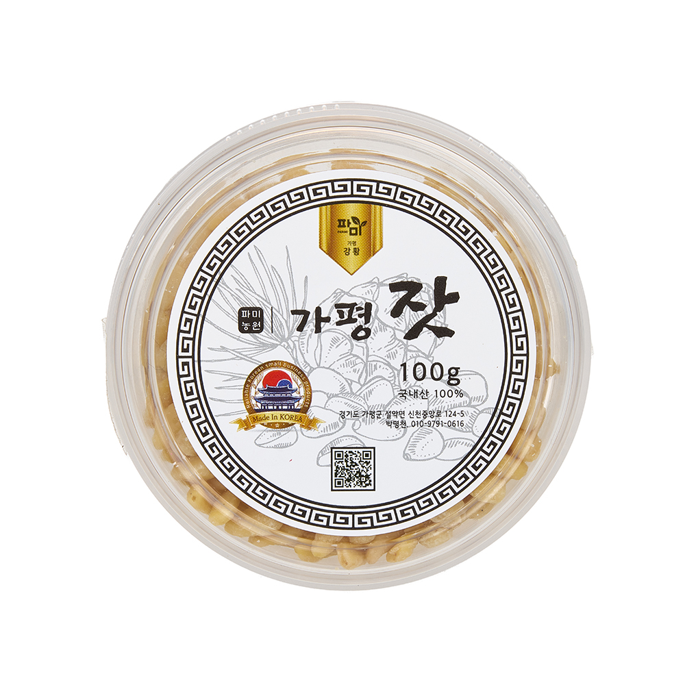 파미농원 가평잣 웰빙간식 영양간식 대표이미지 섬네일