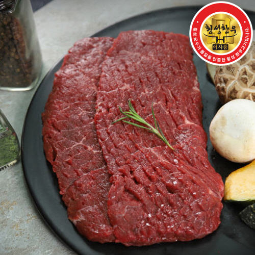 횡성한우 정품1등급 (한우 산적용 300g/500g 팩당)