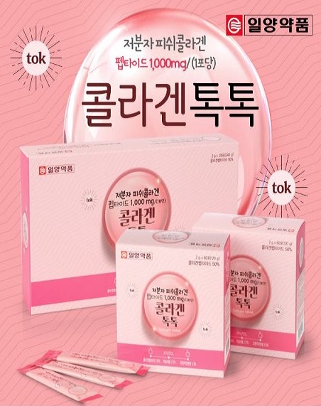 일양약품 저분자 피쉬 콜라겐 콜라겐톡톡 1 박스 120포 대표이미지 섬네일