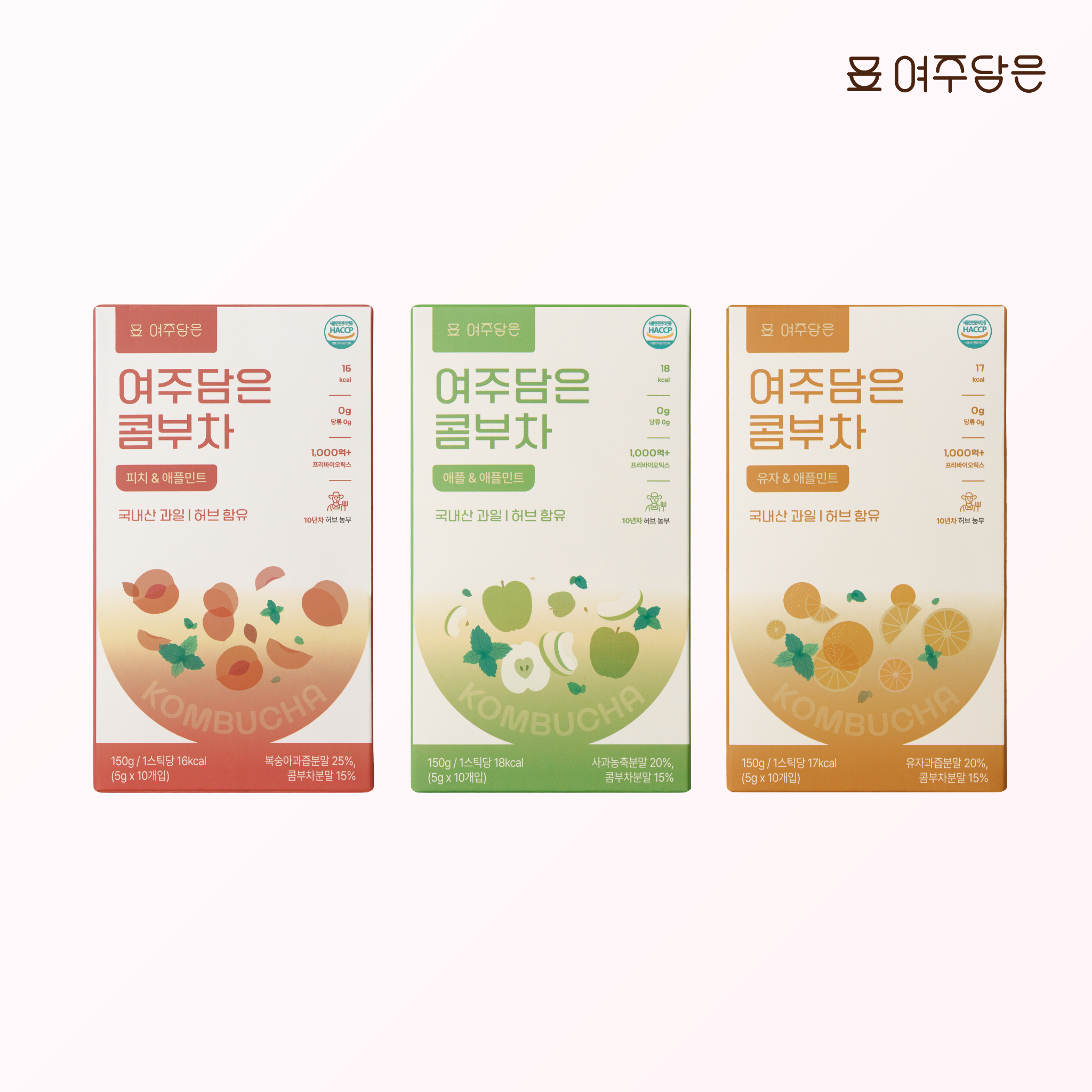 여주담은 무카페인 허브 콤부차 3종